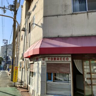 泉大津市の旧たばこ屋さん